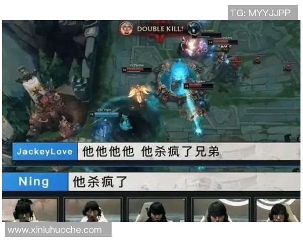 全球挑战赛分析:IG战队心理素质的优劣与影响探讨 全球挑战赛分析:IG战队心理素质的优劣与影响探讨