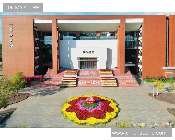 北京乒乓球队崛起之路:从青涩少年到世界舞台的辉煌历程 北京乒乓球队崛起之路:从青涩少年到世界舞台的辉煌历程