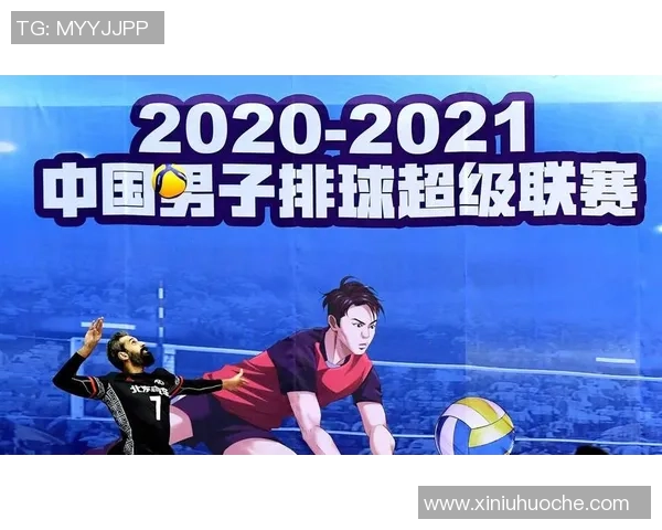 北京排球队技术创新引领潮流最新排球技术十强解析与展望 北京排球队技术创新引领潮流最新排球技术十强解析与展望