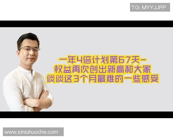 北京与南京排球队耐力对决赛后分析与复盘